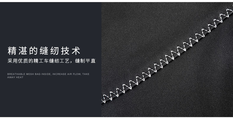 Vêtement cyclisme homme LAMBDA - Ref 2213843 Image 53