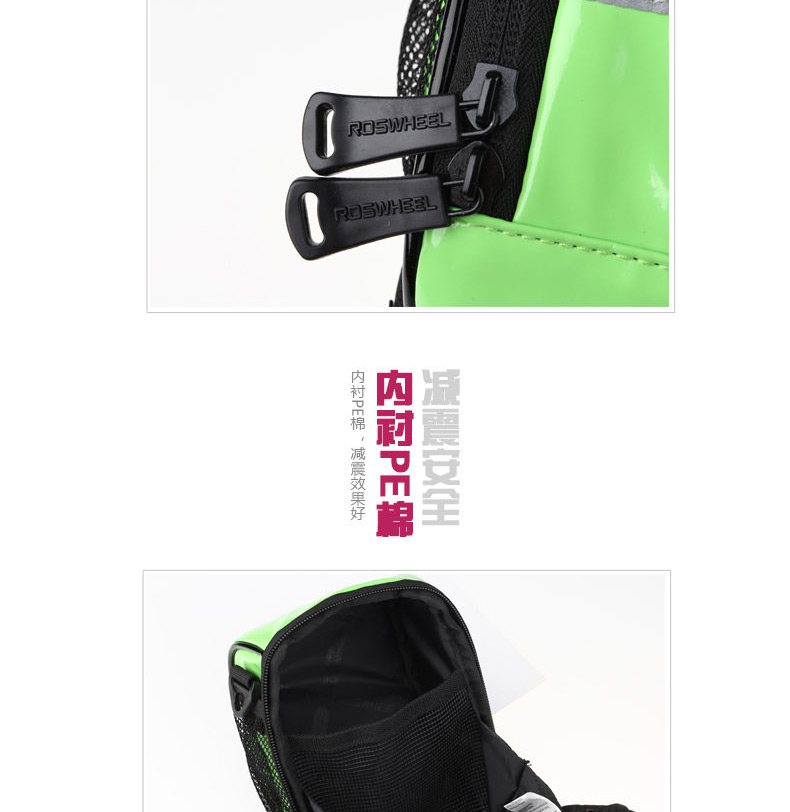 Sacoche pour vélo mixte ROSWHEEL - Ref 2233013 Image 26