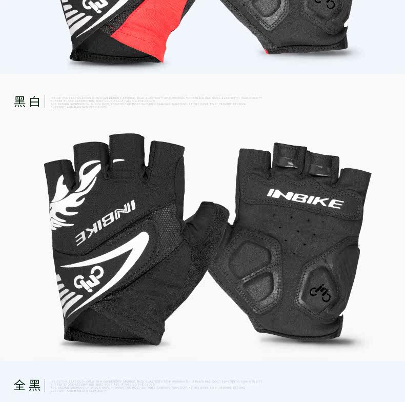 Gants pour vélo homme INBIKE - Ref 2238323 Image 25