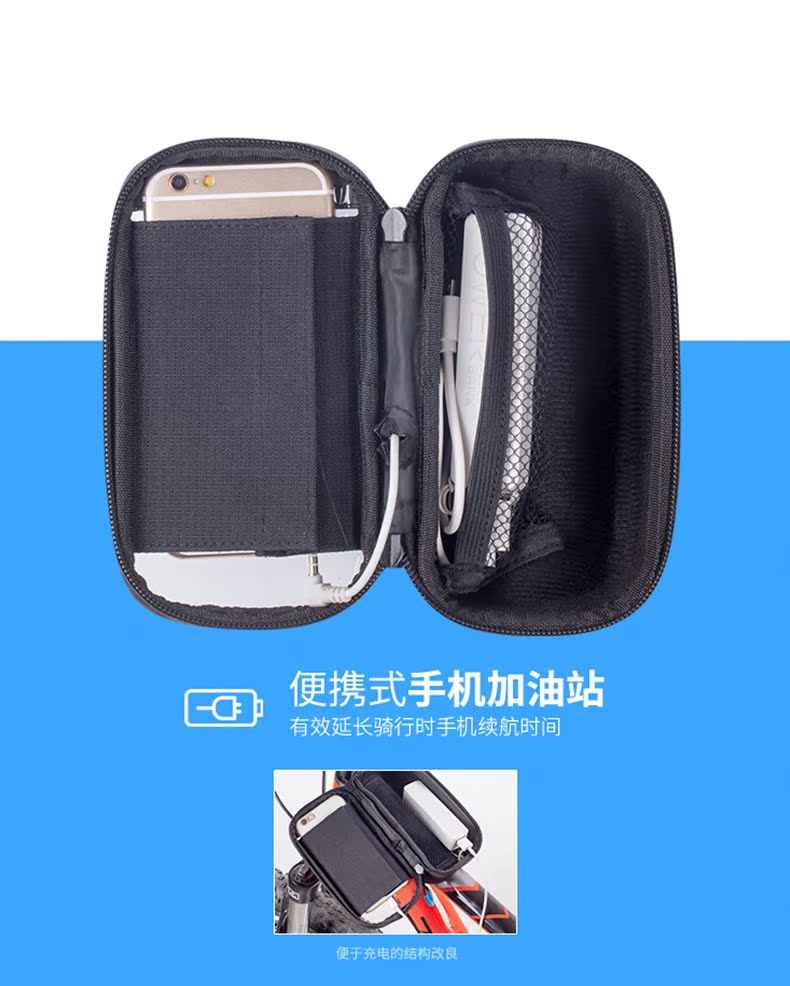 Sacoche pour vélo mixte ROSWHEEL - Ref 2233008 Image 9