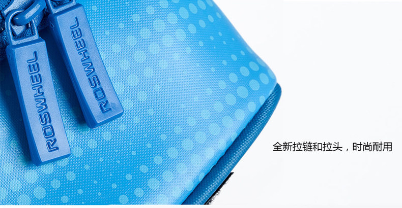 Sacoche pour vélo mixte ROSWHEEL - Ref 2217889 Image 18