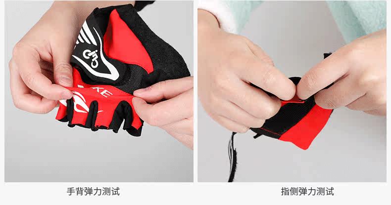 Gants pour vélo homme INBIKE - Ref 2238323 Image 18