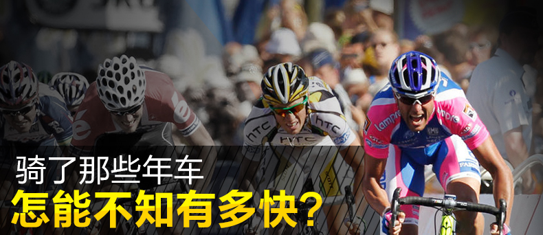 Tableau de bord vélo BOGEER - Ref 2420437 Image 4