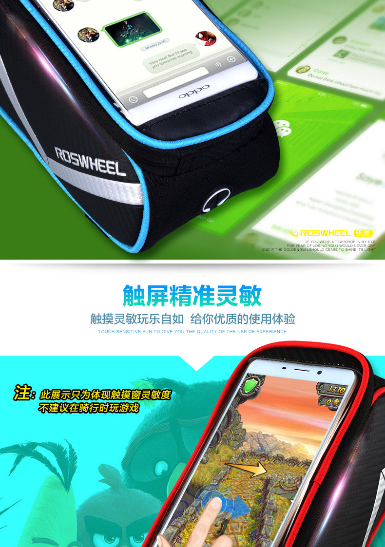 Sacoche pour vélo ROSWHEEL - Ref 2217158 Image 10