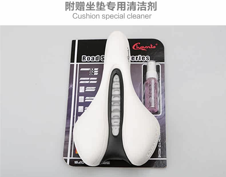 Selle de vélo Mountain Bike CHAUNTS - Ref 2351432 Image 28