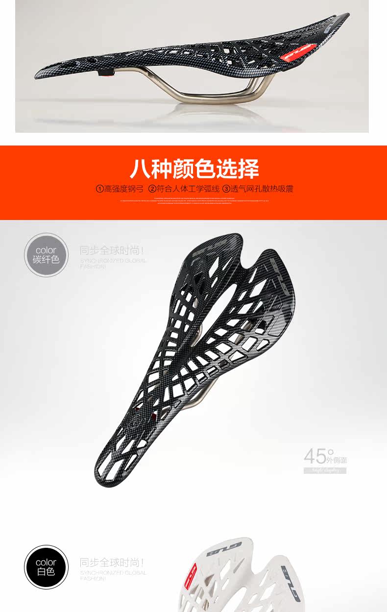 Selle de vélo cyclisme sur route - Ref 2350715 Image 15