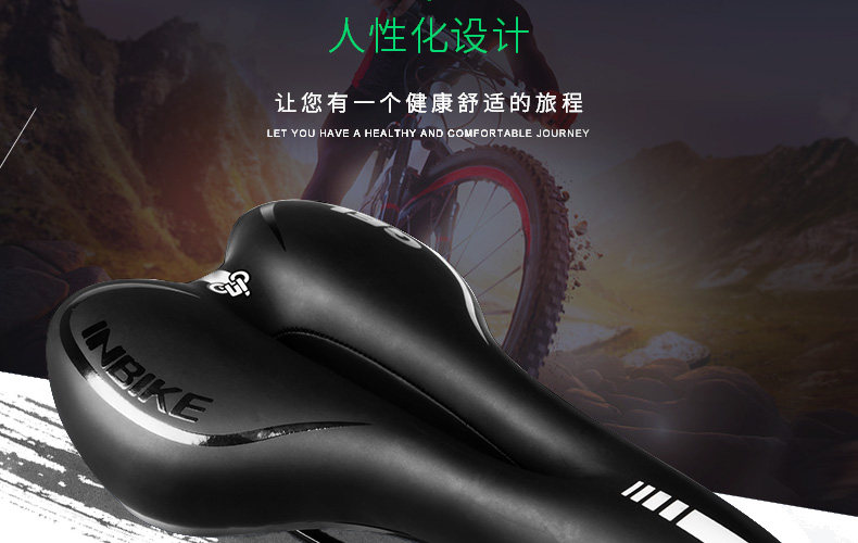 Selle de vélo Mountain Bike INBIKE - Ref 2348823 Image 10