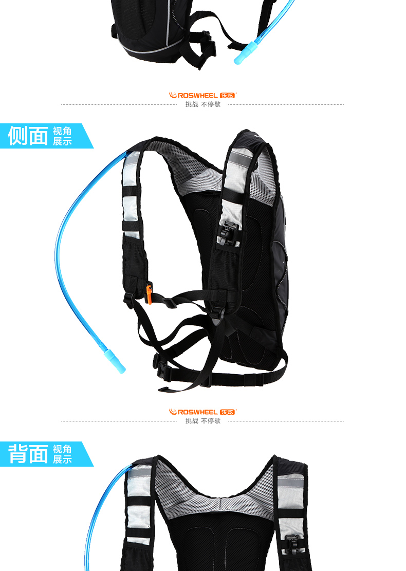 Sacoche pour vélo mixte ROSWHEEL - Ref 2216192 Image 19