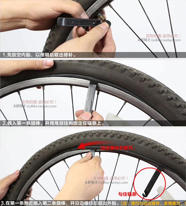 Clé pour réparation vélo SAHOO - Ref 2302592 Image 22