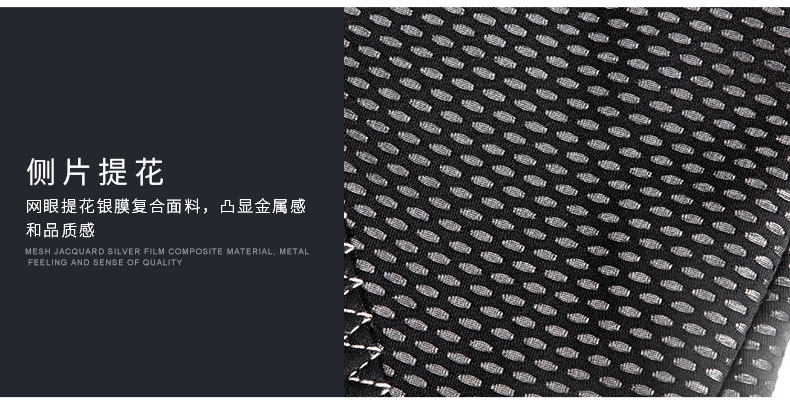 Vêtement cyclisme homme LAMBDA - Ref 2213843 Image 44