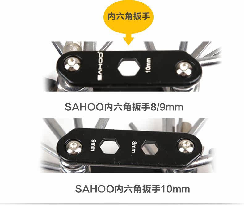 Clé pour réparation vélo SAHOO - Ref 2302592 Image 10