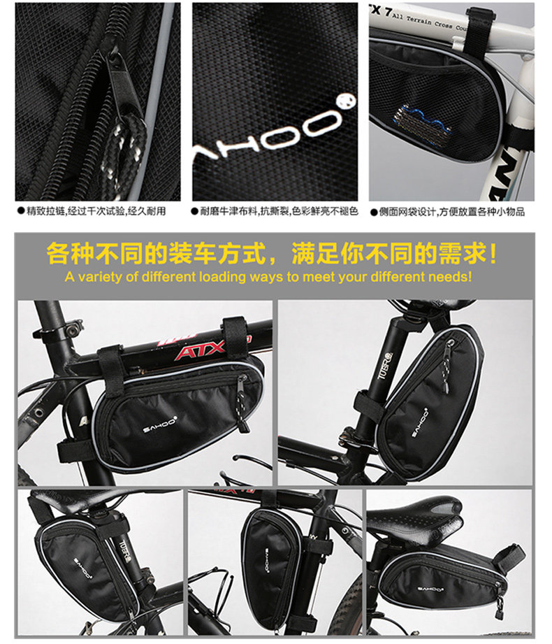 Clé pour réparation vélo SAHOO - Ref 2302592 Image 20