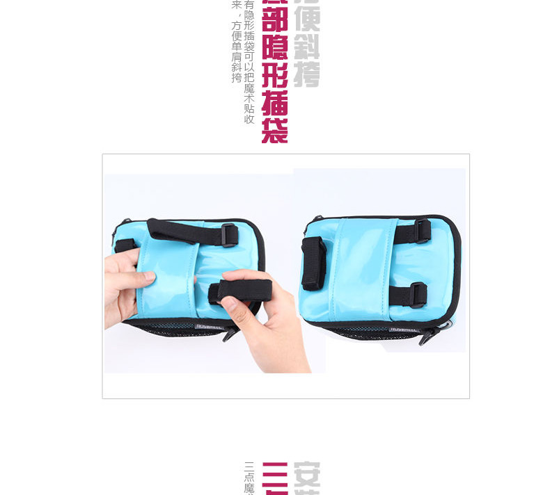 Sacoche pour vélo mixte ROSWHEEL - Ref 2233013 Image 23