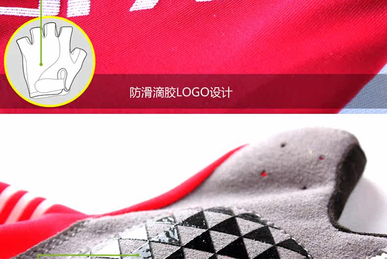 Gants de cyclisme mixte SPAKCT - Ref 2243961 Image 35