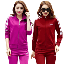 2020 Spring New Fashion Womens sports suit Spring and Autumn long sleeve collar South Korean silk casual sportswear set tide