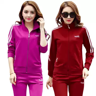 2020 Spring New Fashion Women's sports suit Spring and Autumn long sleeve collar South Korean silk casual sportswear set tide