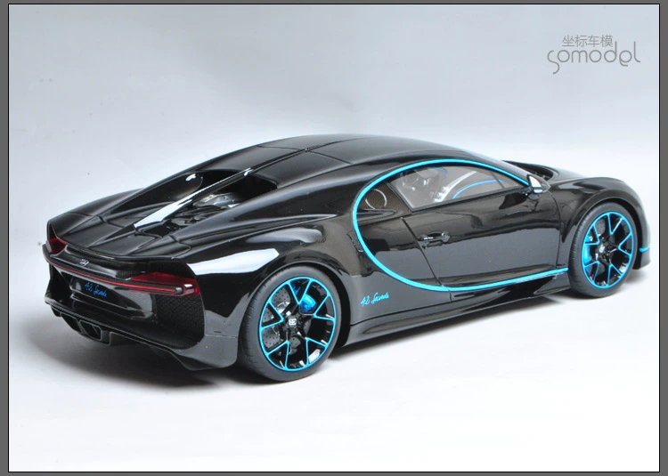 Bộ sưu tập cao cấp giới hạn quy mô lớn Kyosho 1:12 mô hình siêu xe mô phỏng siêu xe Bugatti Chiron - Chế độ tĩnh