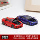 Lexus LFA Coupe FH 1 64 Open Edition Alloy Car Model Collection