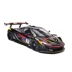 McLaren P1 GTR Mô hình xe hợp kim 1:18 James Hunt Memorial Edition gần như thật - Chế độ tĩnh Chế độ tĩnh