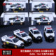 Subaru Impreza Eighth Generation Japanese Police Car Nara Prefecture Yamaguchi Prefecture Rollin 1 64 Alloy Car Model