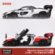 LCD 1 18 McLaren Senna GTR McLaren Senna simulation alloy full car model