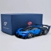 Mô hình xe Bugatti Vision GT AA Alto 1:18 Mô hình xe mô phỏng siêu xe Bugatti mới - Chế độ tĩnh Chế độ tĩnh