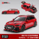 KiloWorks 1 18 Audi RS6 Darwin PRO Darwin modification alloy full car model red
