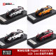 Pagani Huayra BC Convertible Open Cover LCD 1 64 Simulation Alloy Car Model