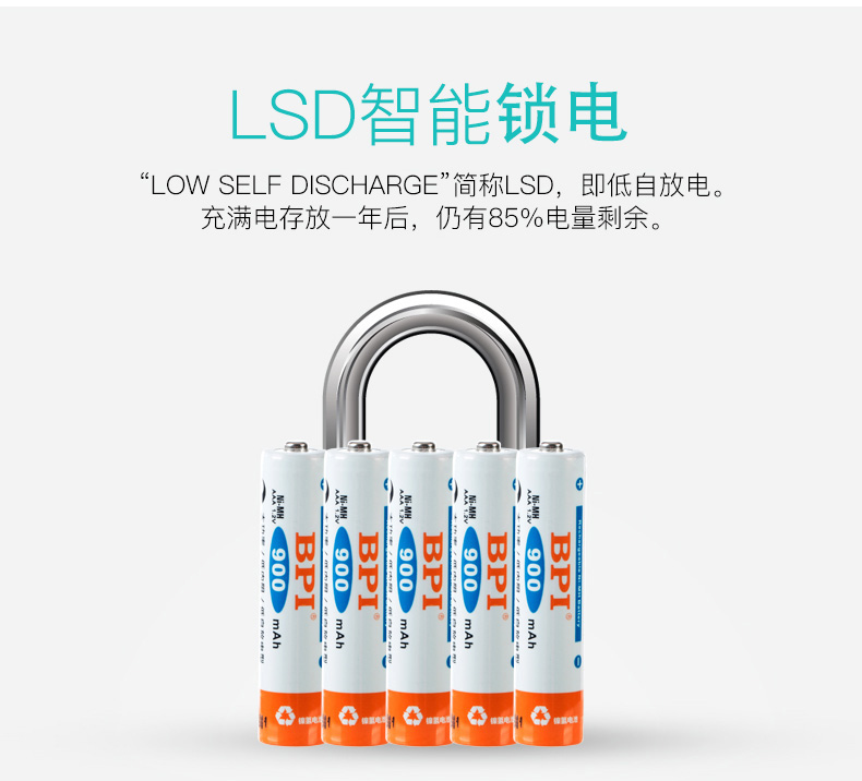 Pin sạc Bpi chuột không dây thứ 7 900 mAh Điều hòa không khí TV thứ 7 điều khiển từ xa pin sạc NiMH - TV tivi samsung