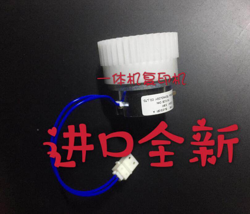 Ricoh speed printer accessories DD3344C DX3443C paper feed clutch for CP6303C CP6302