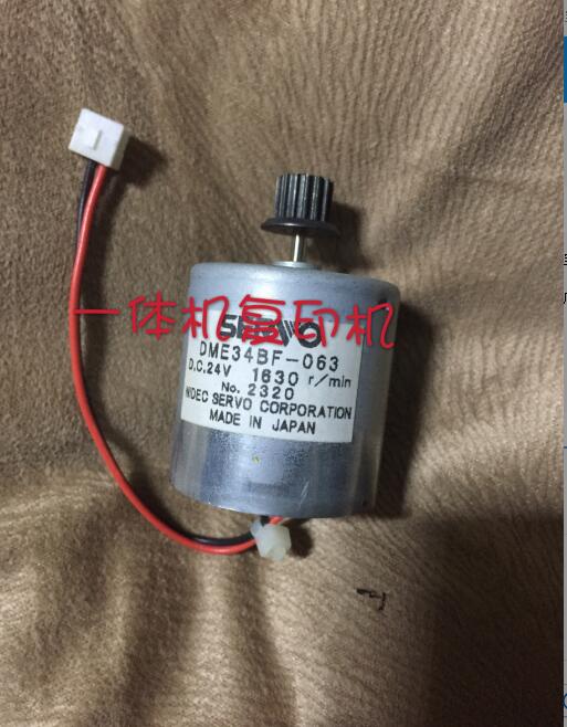 Christie AllCP6302C 6303 DX3443 DD3344C 5300 Paper Motor Gear