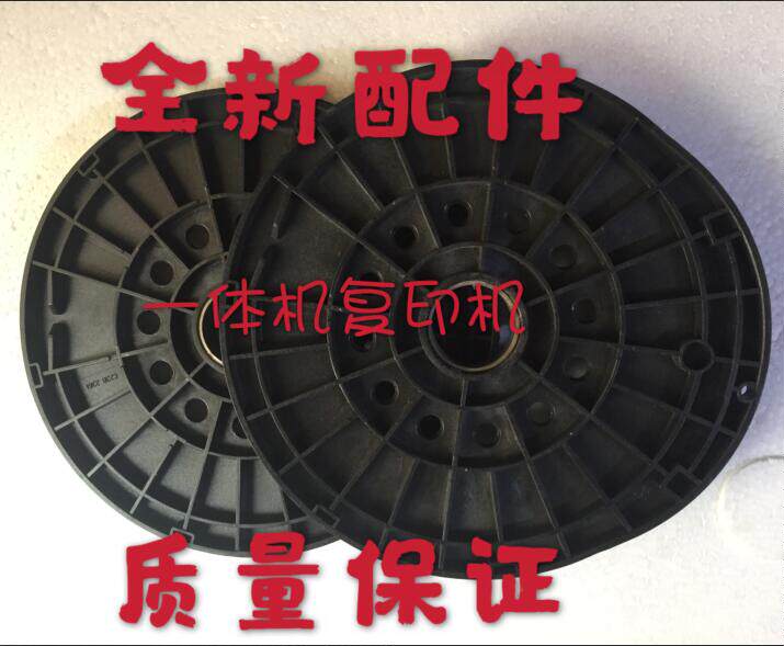 Christie CP6402C roller flange suitable for 5435P 5425C CP6401C CP6403C machine