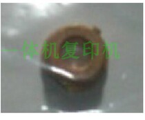 Applicable to Ricoh JP780C 2430 2433 785C 2432 paper output drive shaft copper sleeve original]