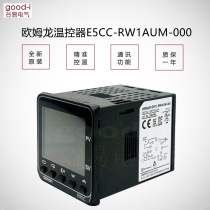 Omron thermostat E5CC-RW1AUM-000 new original