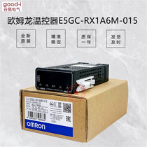 Omron thermostat E5GC-RX1A6M-015 new original