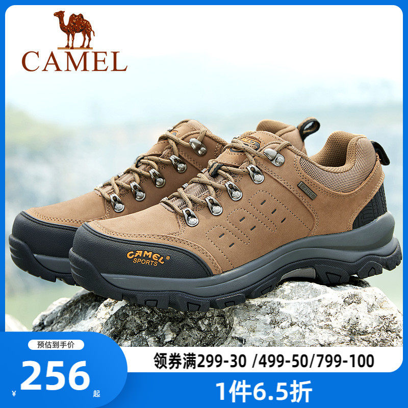 Camel outdoor mountaineer man waterproof anti-slip skid skid skin resistant cow leather shoes shoes shoes shoes anti-slip climbing shoes man
