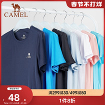 Camel outdoor quick-drying clothes mens T-shirt breathable fitness elastic short-sleeved functional training clothes summer running T-shirt women