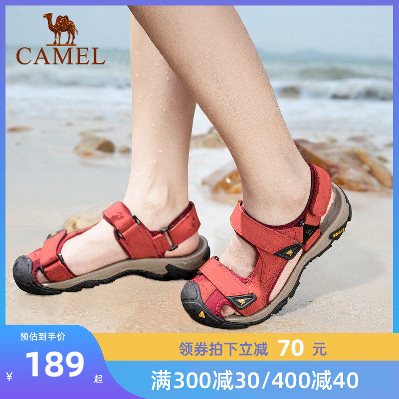 Camel Baotou sports sandals women soft bottom light flat summer outdoor leather mother wide feet thick bottom red sandals