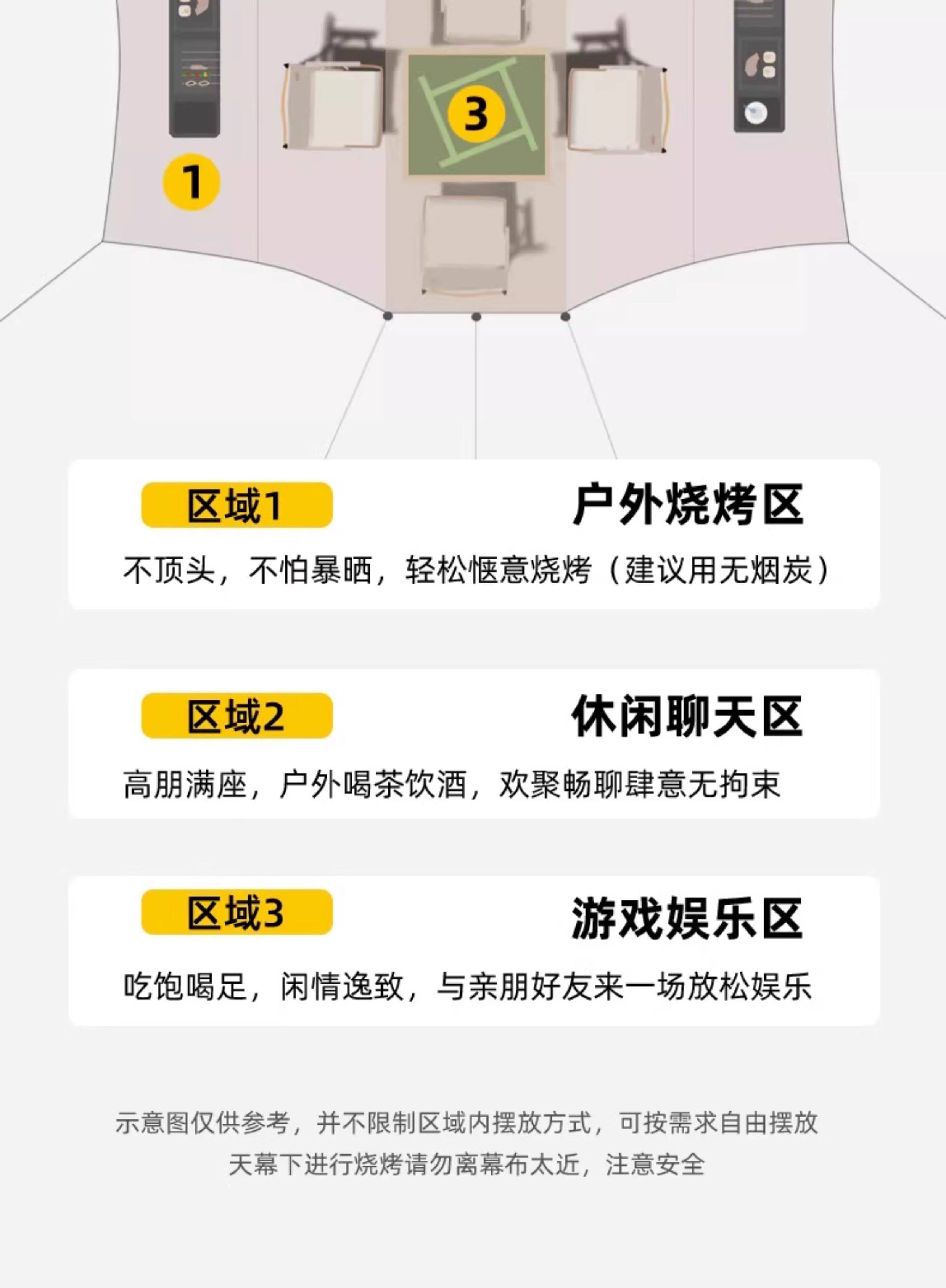 Атриум None Camel