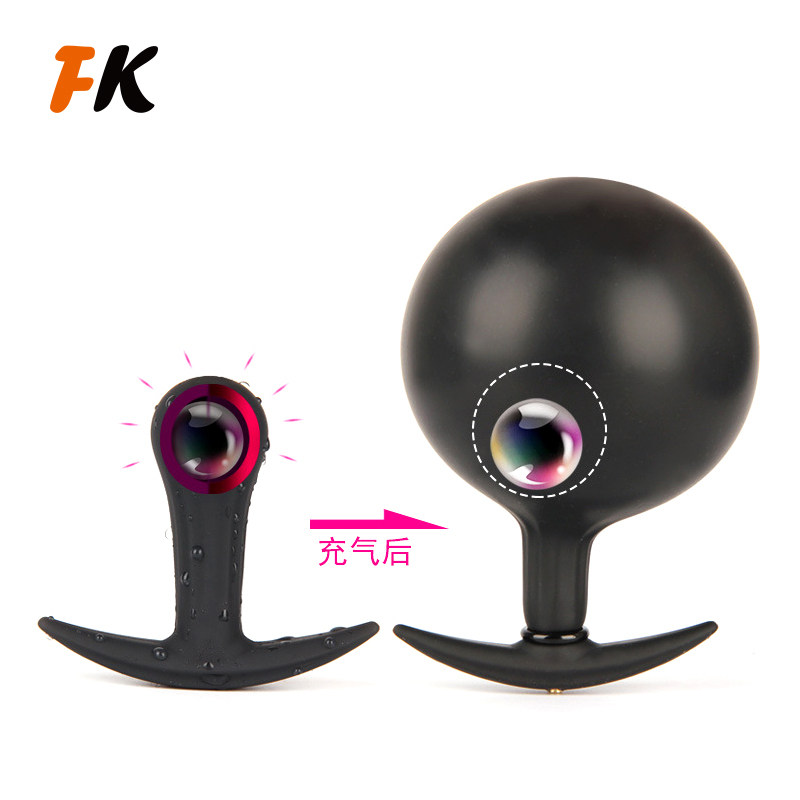 Ball inflatable vibration of anal and female with private expansion masturbator expansion of vaginal anal alternative sex