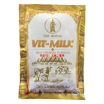 Thai Milk Tablets THE ROYAL Milk Tablets VIT-MILK Milk Sugar Original Milk Tablets Original