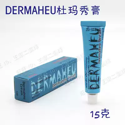 Thai Duma Show Dermaheu 15g Thai Duma Show