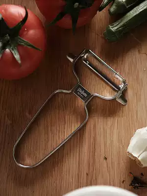 Germany plazotta new short flat stainless steel fruit and vegetable peeler scraper kitchen planer