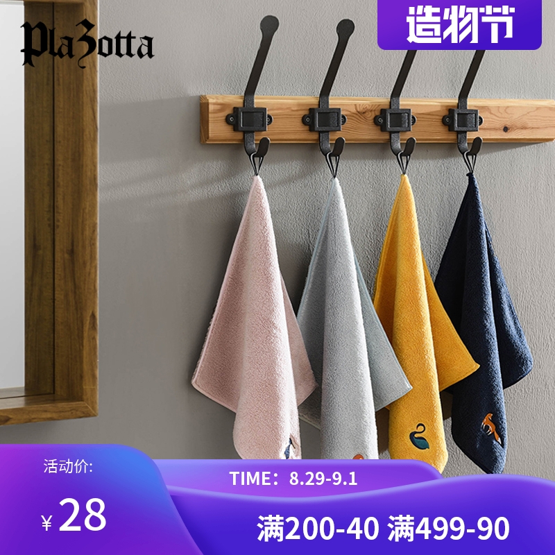 German plaziotta children pure cotton small towels Home Hanging water suction not falling hair cute wash-face rubbed towel
