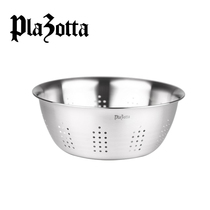 German Plazotta Kitchen Bowl Stainless Steel Leaking Basin Material Preparation Basin Cuisine Basin Drain Basin 01214