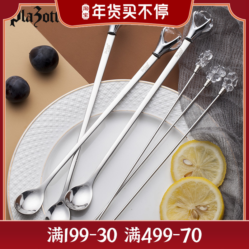 German plazotta stainless steel long handle stirring spoon creative exquisite coffee cocktail bartender scoop