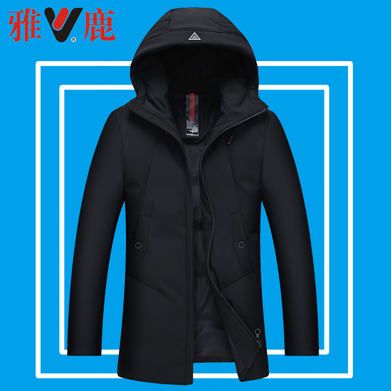 Blouson homme YALOO   - Ref 3122577 Image 1