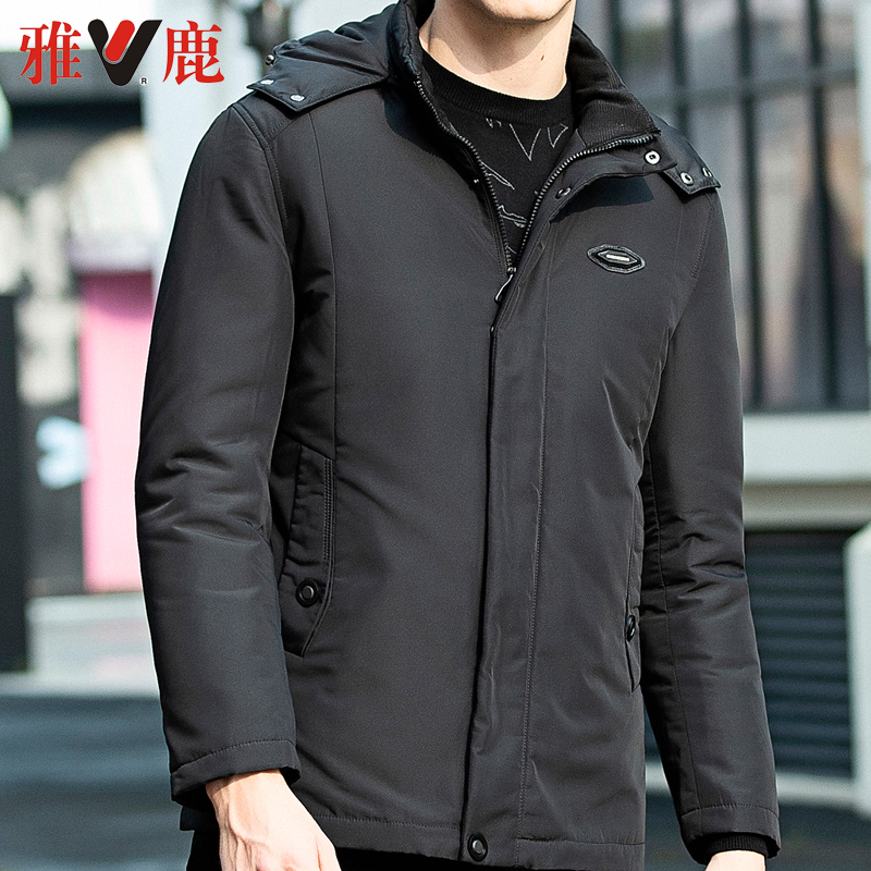 Blouson homme YALOO   - Ref 3122216 Image 1