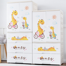 Cartoon baby wardrobe storage cabinet Drawer type plastic childrens locker box Baby childrens wardrobe Chest of drawers