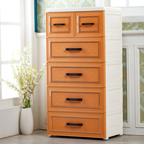 European-style thickened drawer childrens storage cabinet storage cabinet Plastic clothing wardrobe baby finishing cabinet five-bucket box